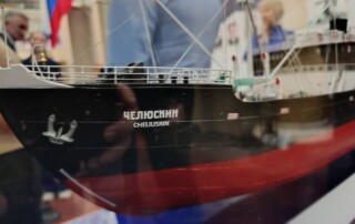 Презентация модели парохода «Челюскин» 02