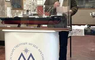 Презентация модели парохода «Челюскин» 27