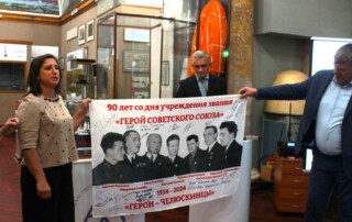 Презентация модели парохода «Челюскин» 36